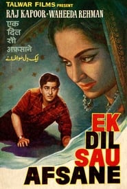 Ek Dil Sau Afsane' Poster