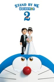 Stand by Me Doraemon 2' Poster