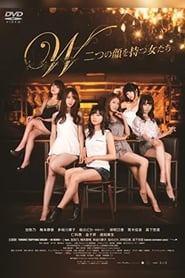 W  Women with Two Faces' Poster