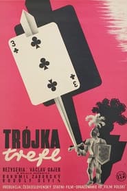 Kov trojka' Poster