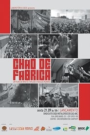 Cho de Fbrica' Poster