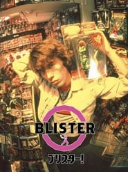 Blister' Poster