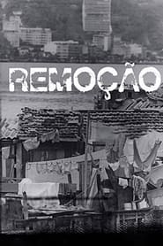 Remoo' Poster