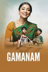Gamanam' Poster