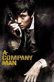 A Company Man' Poster