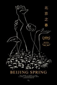 Beijing Spring' Poster