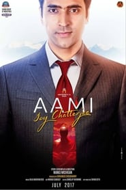 Aami Joy Chatterjee' Poster