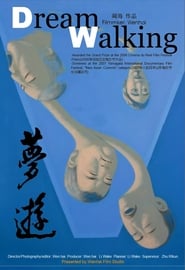 Dream Walking' Poster