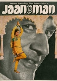 Jaaneman' Poster