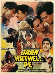 Jaan Hatheli Pe' Poster