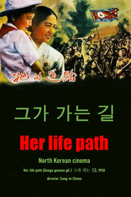 Her Life Path' Poster