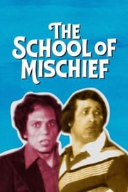The School of Mischief' Poster