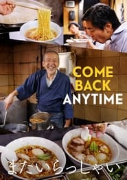 Come Back Anytime' Poster