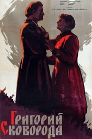 Hryhorii Skovoroda' Poster
