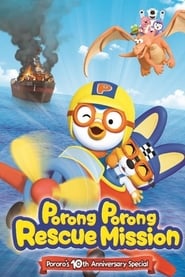 Porong Porong Rescue Mission Pororos 10th Anniversary Special' Poster