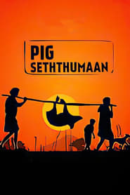 Seththumaan' Poster