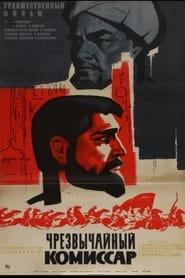 Extraordinary Commissar' Poster