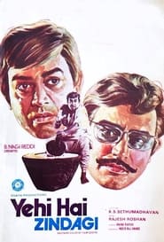 Yehi Hai Zindagi' Poster