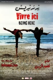 Being Here' Poster