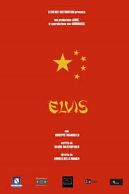 Elvis' Poster