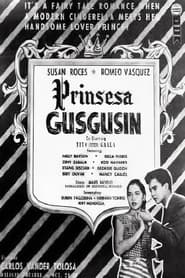 Prinsesa Gusgusin' Poster