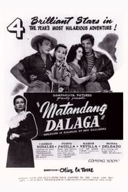 Matandang Dalaga' Poster