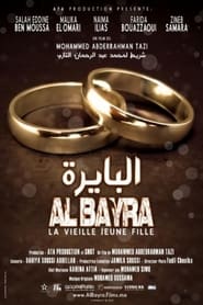 Al Bayra' Poster