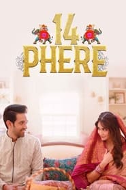 14 Phere' Poster