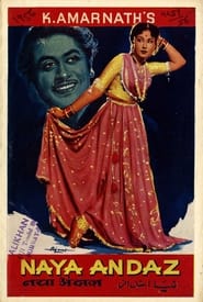 Naya Andaz' Poster