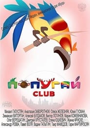  Club' Poster
