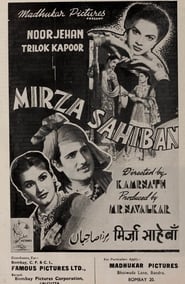 Mirza Sahiban' Poster