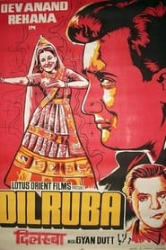 Dilruba' Poster