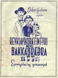 The Bakkabrothers go to Reykjavk' Poster