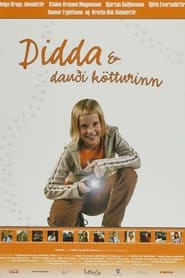 Didda  the dead cat' Poster