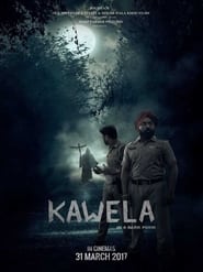 Kawela' Poster