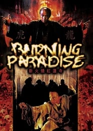 Burning Paradise' Poster