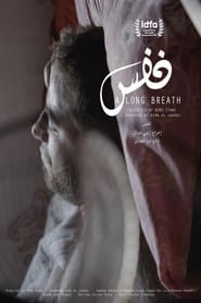 A Long Breath' Poster