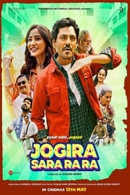 Jogira Sara Ra Ra' Poster