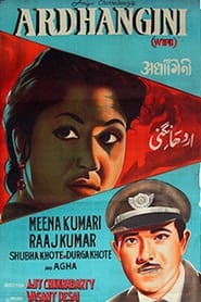 Ardhangini' Poster