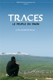 Traces People of the Peacock' Poster