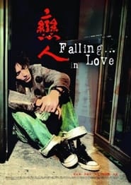 Fall in Love' Poster