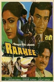 Raahee' Poster