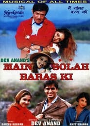 Main Solah Baras Ki' Poster