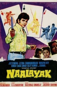 Naalayak' Poster