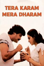 Tera Karam Mera Dharam' Poster