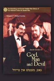 God Man and Devil' Poster