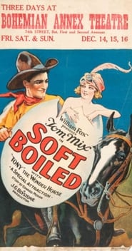 Soft Boiled' Poster