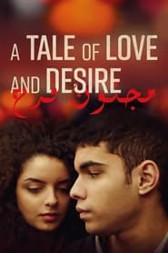 A Tale of Love and Desire' Poster