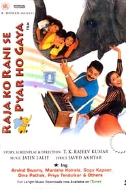 Raja Ko Rani Se Pyar Ho Gaya' Poster
