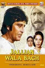 Jallian Wala Bagh' Poster